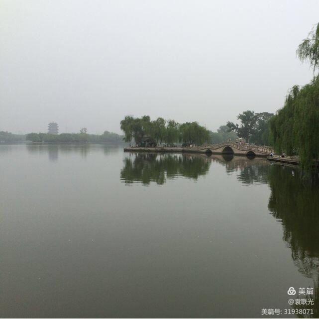 袁联光:瞿独伊的爷爷一一瞿世玮(图23)