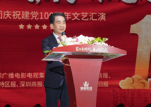 微信图片_20210616235048.png 微信图片_20210616235048.png