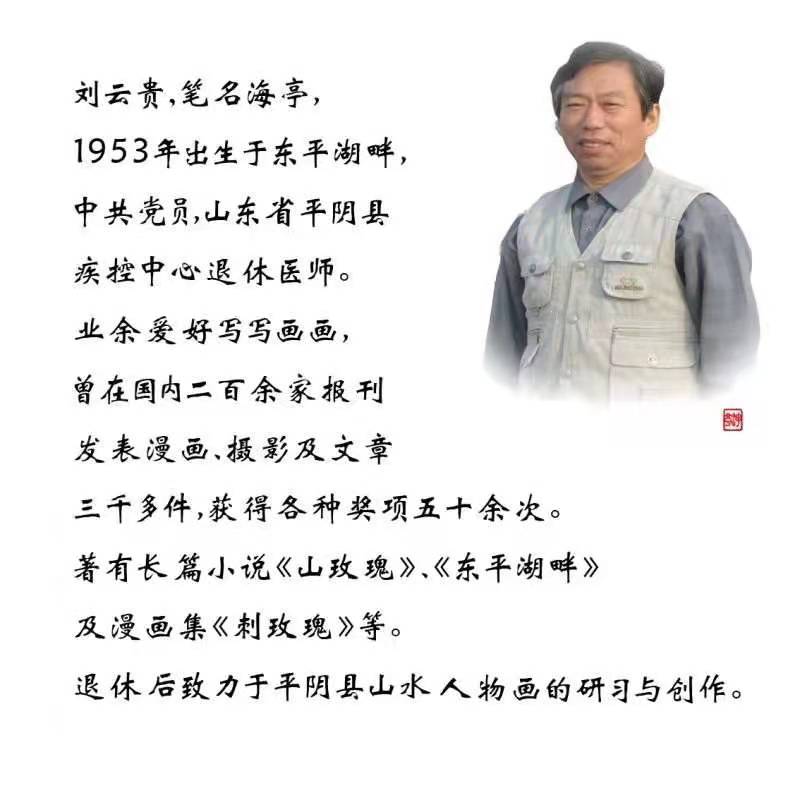 1624013445900025215.jpg