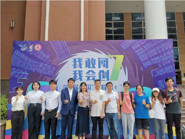 微信图片_20210629224054.png 微信图片_20210629224054.png