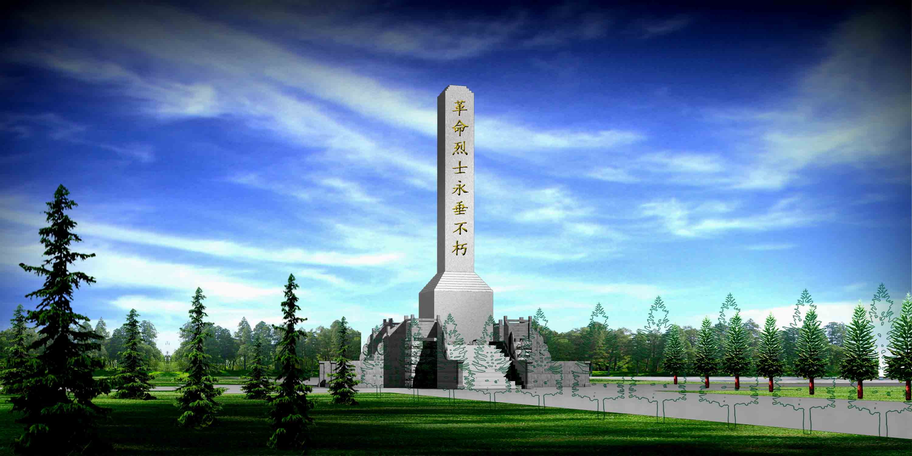 华人诗社朗诵团合诵《百年交响》作者：欧震（图9）