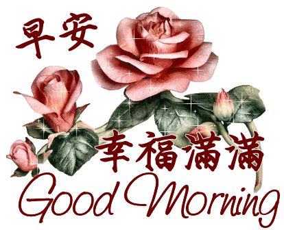 暑假童诗贾梅系列之三 文/西心月 诵/林海(图9)
