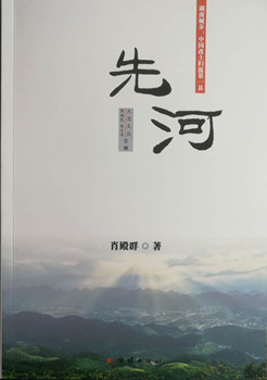 鍏堟渤鐓\u445墖_350.jpg