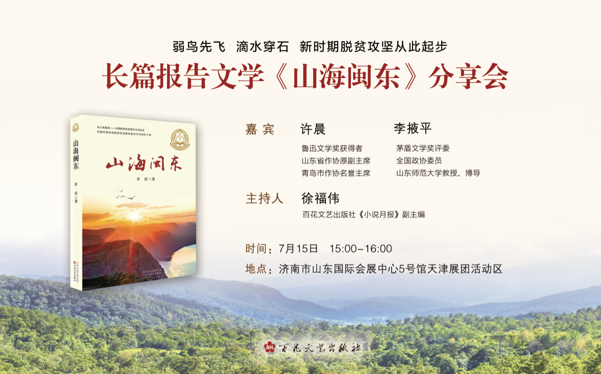 1626074097155012441.png 寰俊鍥剧墖_20210712151121.png
