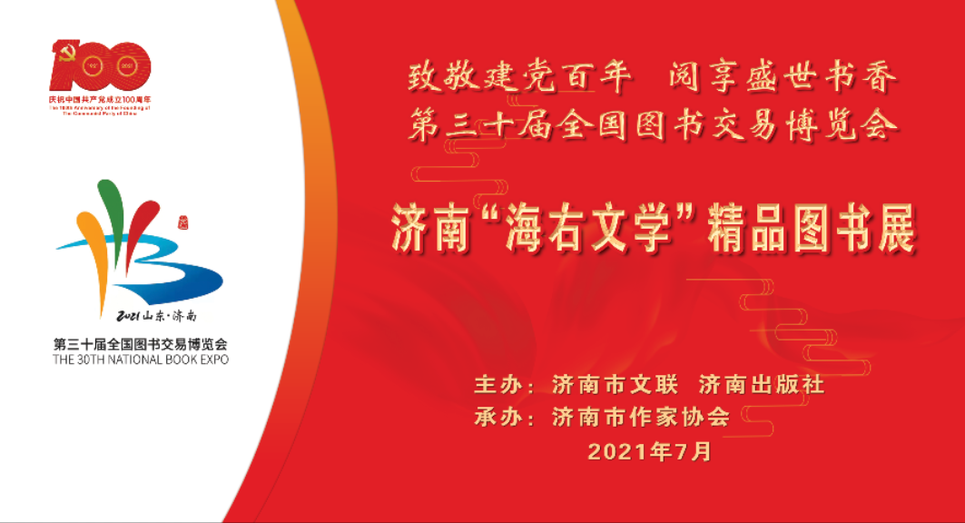 1626141135281000534.png 寰俊鍥剧墖_20210713095145.png