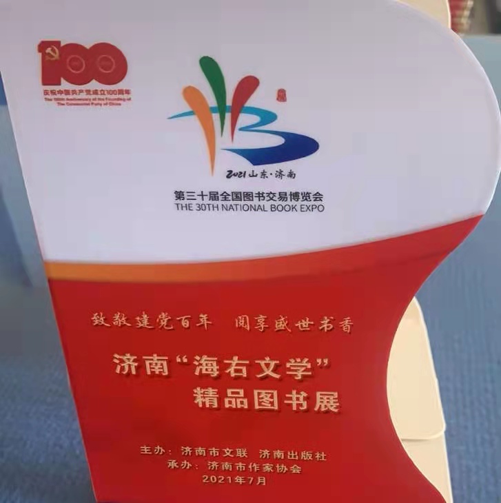 1626141324194093269.jpg 寰俊鍥剧墖_20210713095507.jpg