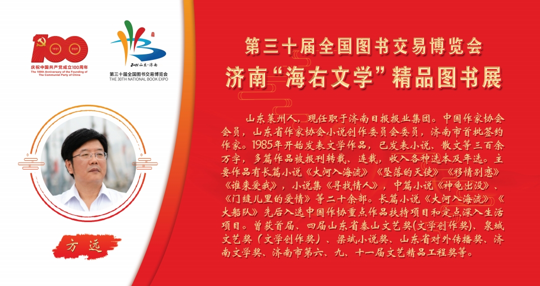 1626143435141061680.jpg 寰俊鍥剧墖_20210713103004.jpg