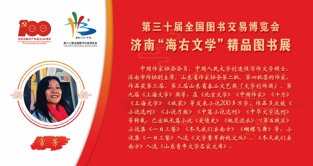 1626143463202008940.jpg 寰俊鍥剧墖_20210713103009.jpg