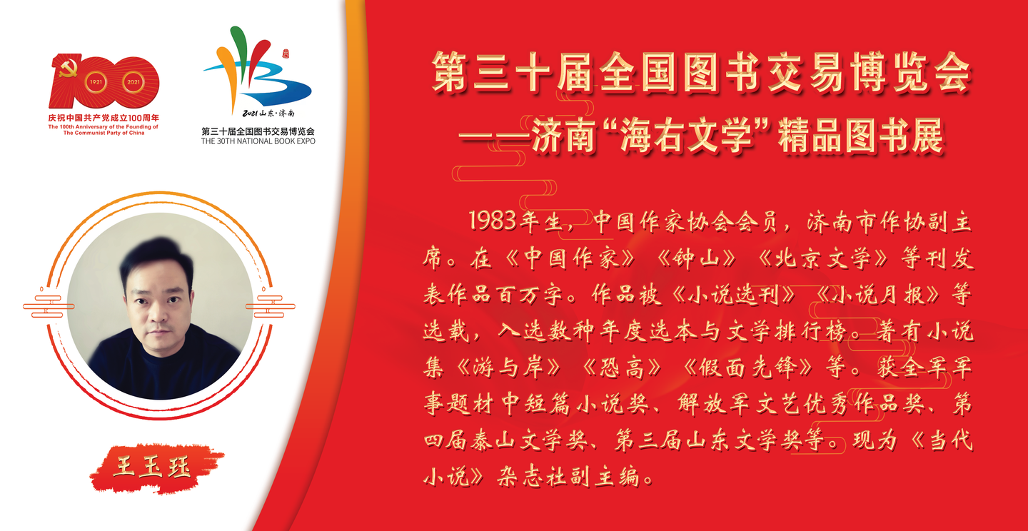 1626141225105025983.png 寰俊鍥剧墖_20210713095154.png