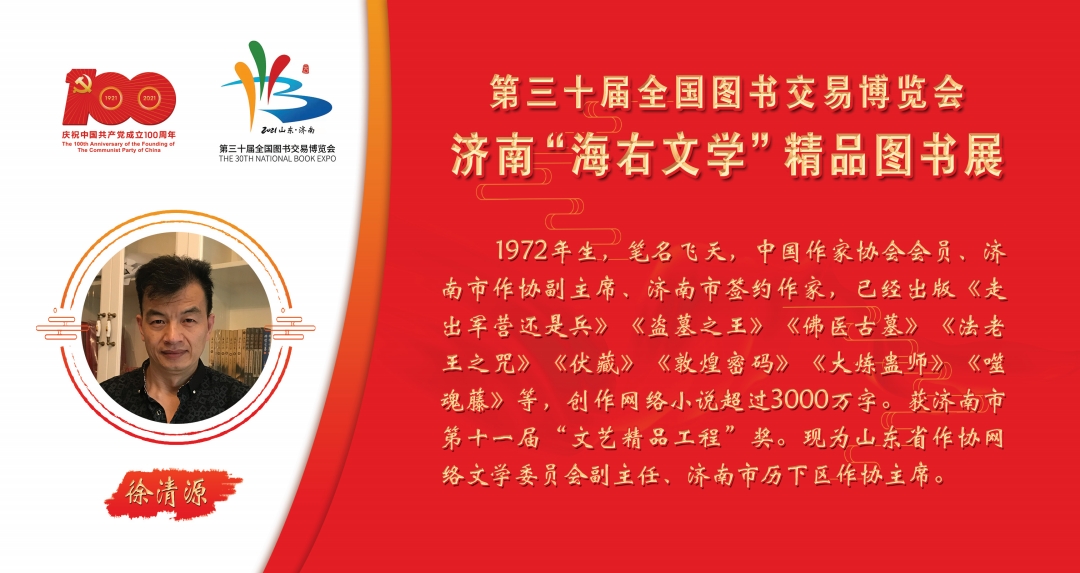 1626143499830085748.jpg 寰俊鍥剧墖_20210713103014.jpg