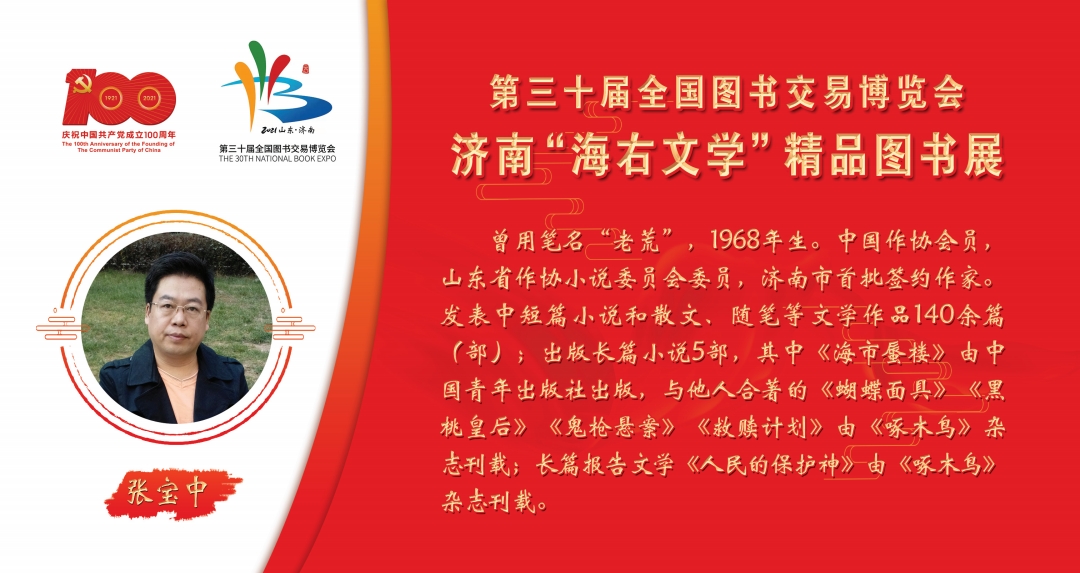1626143520362031330.jpg 寰俊鍥剧墖_20210713102618.jpg