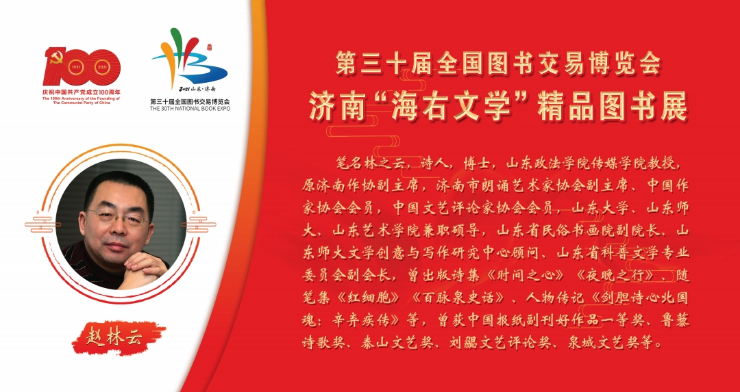 1626143542167095209.jpg 寰俊鍥剧墖_20210713102622.jpg