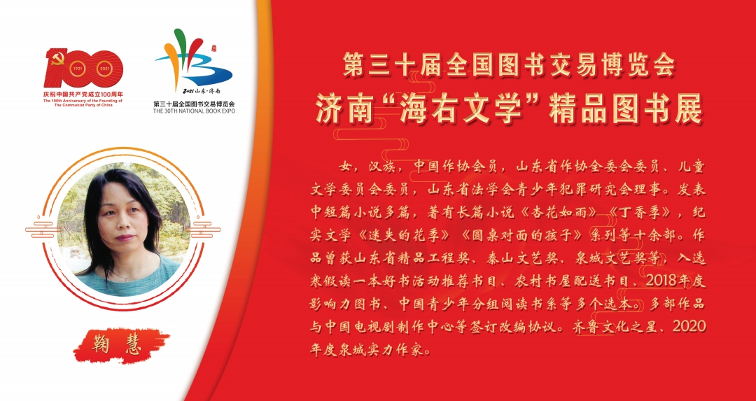 1626143739669089355.jpg 寰俊鍥剧墖_20210713102638.jpg