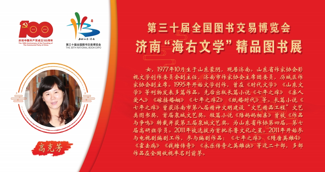 1626143818304020994.jpg 寰俊鍥剧墖_20210713102630.jpg