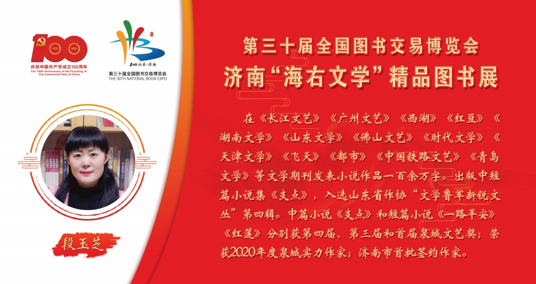 1626143853893060007.jpg 寰俊鍥剧墖_20210713102626.jpg