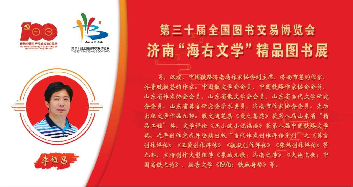 1626143897801021537.png 寰俊鍥剧墖_20210713102646.png