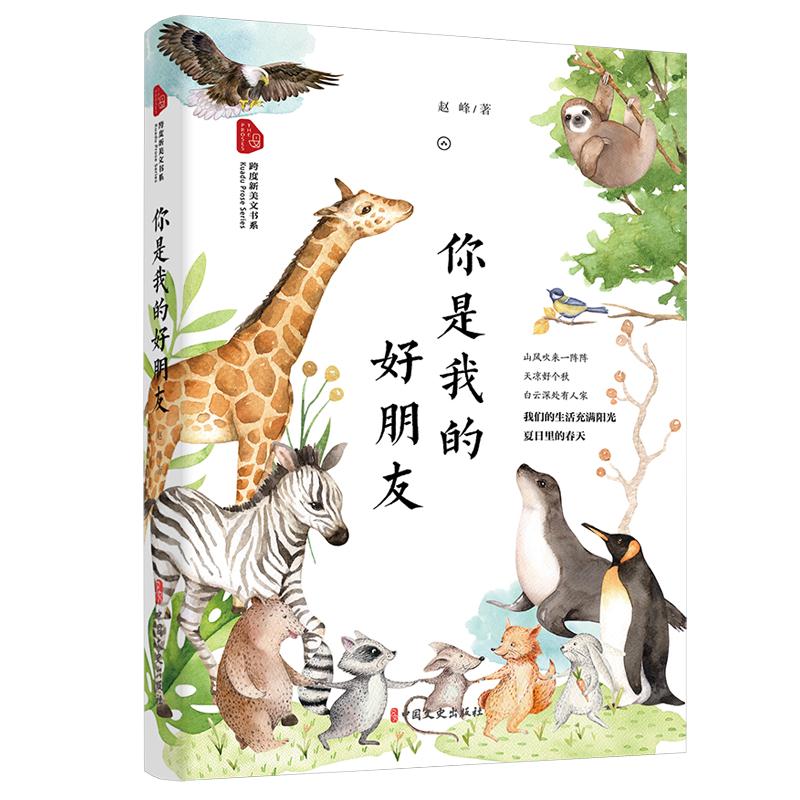 寰俊鍥剧墖_20210714154646.jpg