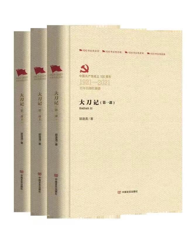 1626312942002002262.jpg 寰俊鍥剧墖_20210715093505.jpg
