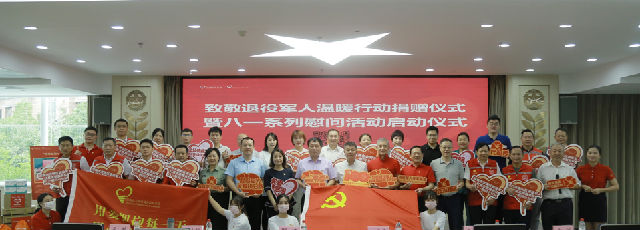 微信图片_20210716164741.png 微信图片_20210716164741.png