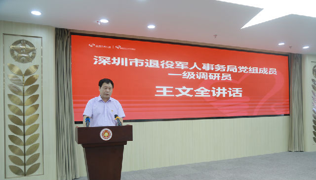 微信图片_20210716164828.png 微信图片_20210716164828.png