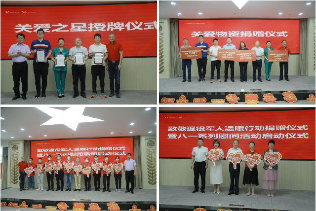 微信图片_20210716164816.png 微信图片_20210716164816.png
