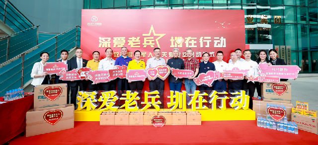 微信图片_20210716164841.png 微信图片_20210716164841.png