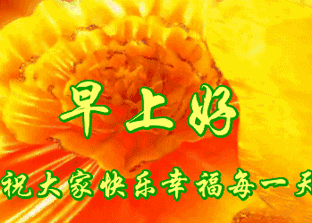 都市风情 ( 组诗 ) 文/西心月 诵/阿红(图11)
