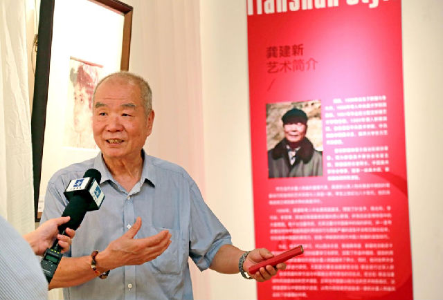 《天山风情龚建新画展》在深圳开幕