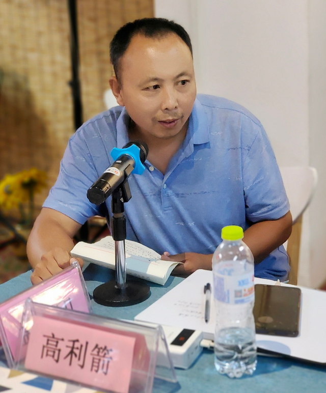 《散文十二家》第四辑分享会(图17)