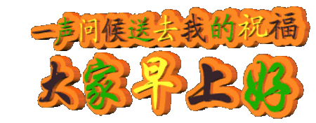 听雨 文/西楼 诵/悠闲(图7)