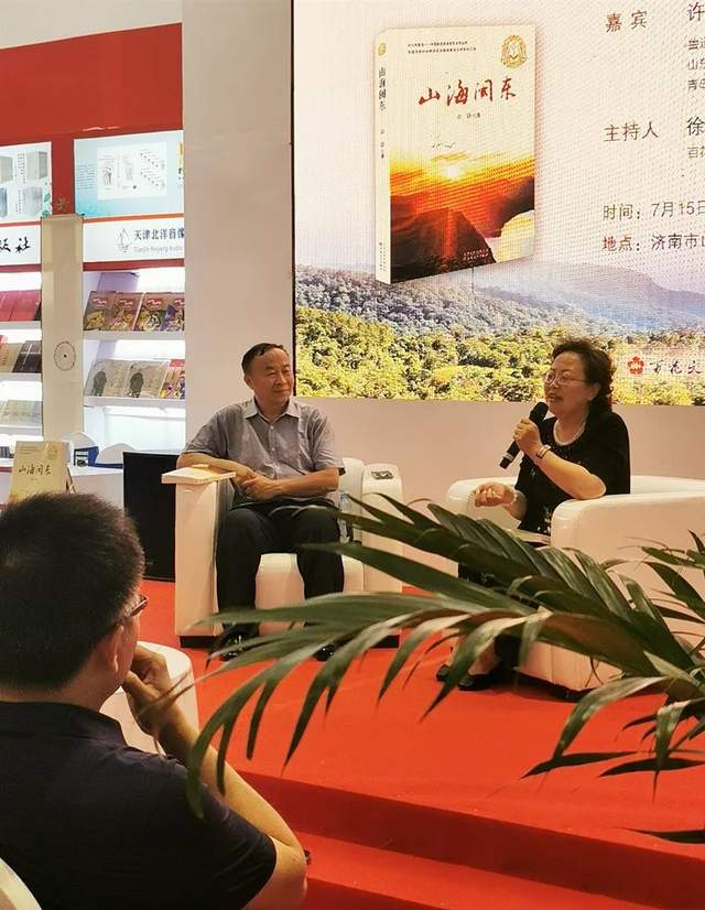 《都市头条济南头条》第30届书博会专题 相约济南,聚焦百花 ——第30届全国图书交易博览会百花活动精彩回顾(图5)