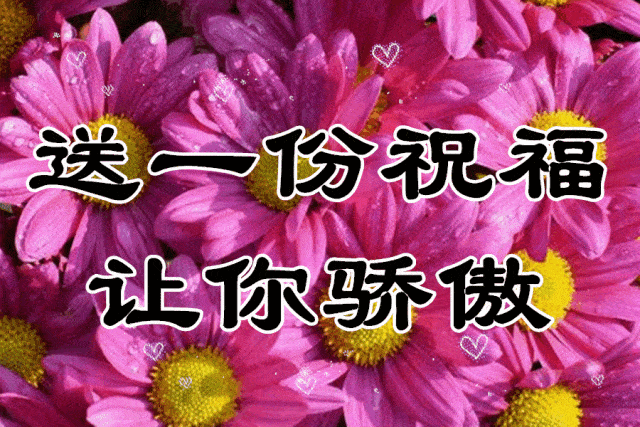 我曾与美女零距离 ( 外二首 ) 文/西心月 诵/阿红（图9）