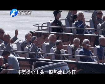 【九州风雅颂】老兵——军旗永远飘扬之六(图4)