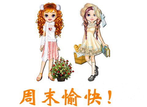 小诗陪你过暑假 ( 儿童抒情诗 组诗之三 ) 文/西心月 诵/芳草青青(图10)