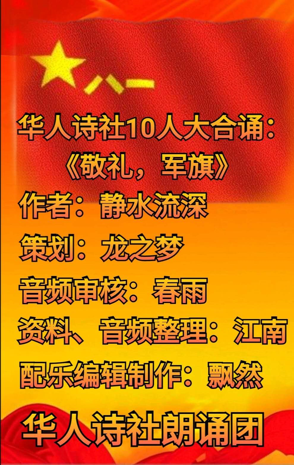 1627345799780088517.png image.png