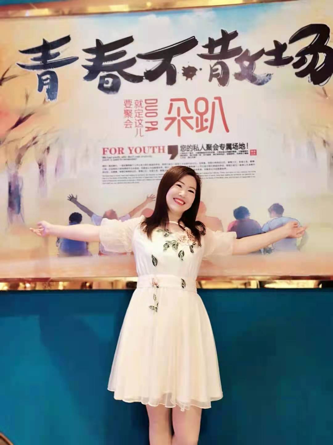 寰俊鍥剧墖_20210628062012.jpg