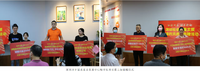 微信图片_20210727153140.png 微信图片_20210727153140.png
