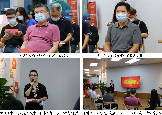 微信图片_20210727153201.png 微信图片_20210727153201.png