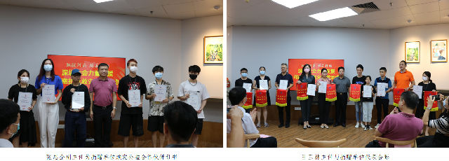 微信图片_20210727153206.png 微信图片_20210727153206.png
