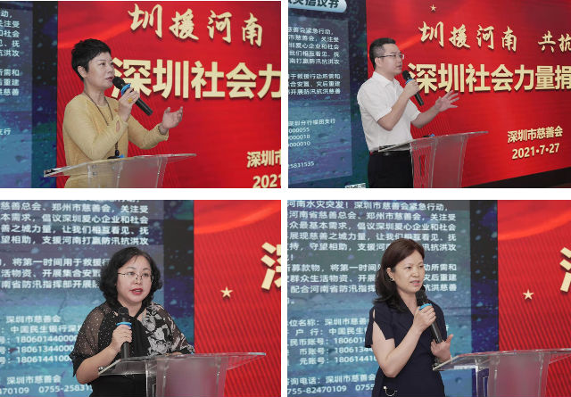 微信图片_20210727160328.png 微信图片_20210727160328.png