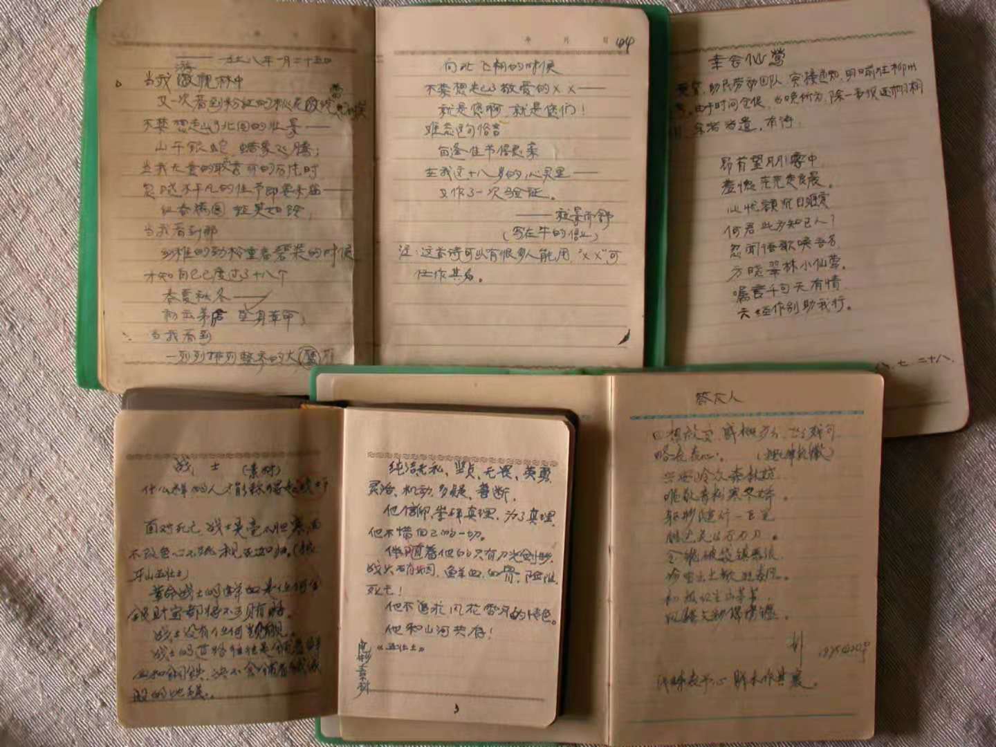 寰俊鍥剧墖_20210728213433.jpg