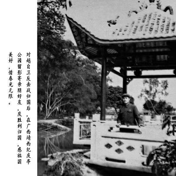 寰俊鍥剧墖_20210728213617.jpg