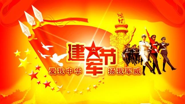 1627803647475072410.jpg 360鎴浘20210801154025527.jpg