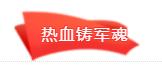 360鎴浘20210801155334066.jpg