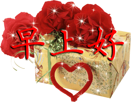 小诗陪你过暑假 (亲亲一家人组诗之二 ) 文/西心月 诵/芳草青青(图8)