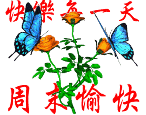 甘甜母乳漳河水 ( 外三首 乡土田园诗组 ) 文/西心月 诵/阿红(图8)