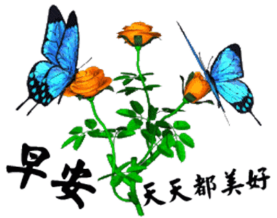 小诗陪你过暑假 ( 亲亲一家人组诗之四 ) 文/西心月 诵/芳草青青(图7)