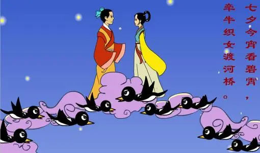 七夕夜话Ⅱ文/赵京江，图/网络，抖音/马爱林