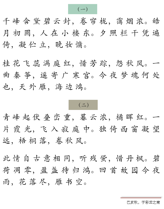 1629553345(1).png