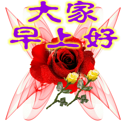 多梦的女孩 ( 外一首 青春抒情诗 ) 文/西心月 诵/芳草青青(图6)